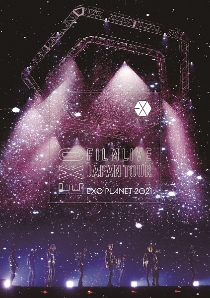Exo Exo Filmlive Japan Tour Exo Planet 21 Dvd Blu Rayが22年2月22日発売 Tower Records Online