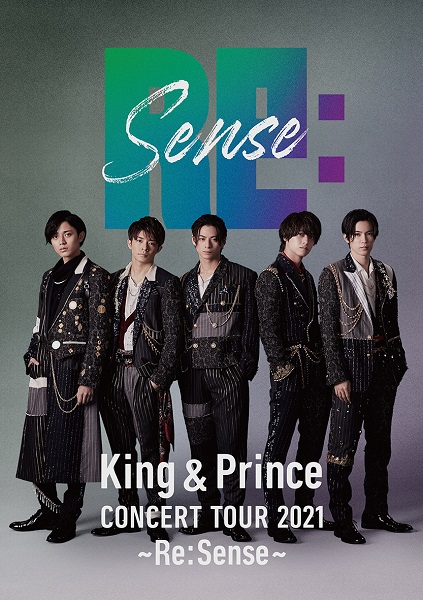 人気正規品】 King & Prince/CONCERT TOUR 2020～L&～〈初回限… e6voD