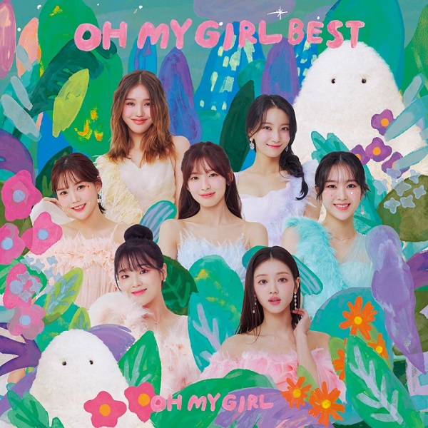 OH MY GIRL｜日本ベストアルバム『OH MY GIRL BEST』3月30日発売