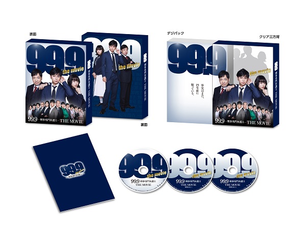 鳥人戦隊ジェットマン 全巻完結セット Dvd 田中弘太郎 岸田里佳