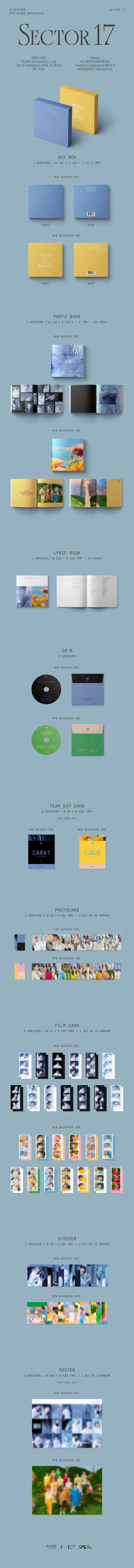 SEVENTEEN｜韓国4枚目のフルアルバムリパッケージ盤『SECTOR 17 ...