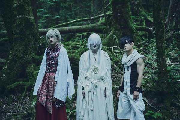 真天地開闢集団-ジグザグ｜最新禊(ライブ)Blu-ray『全国悪霊退治