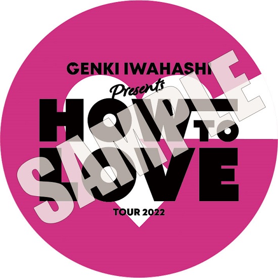岩橋玄樹｜ライブBlu-ray&DVD『GENKI IWAHASHI TOUR 2022 