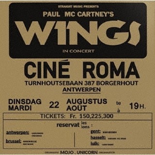 Paul McCartney & Wings（ポール・マッカートニー&ウィングス