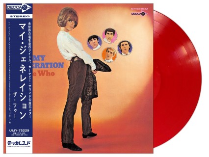 ザ・フー ワイルド・アクション 7インチシングルレコード the who - 洋楽
