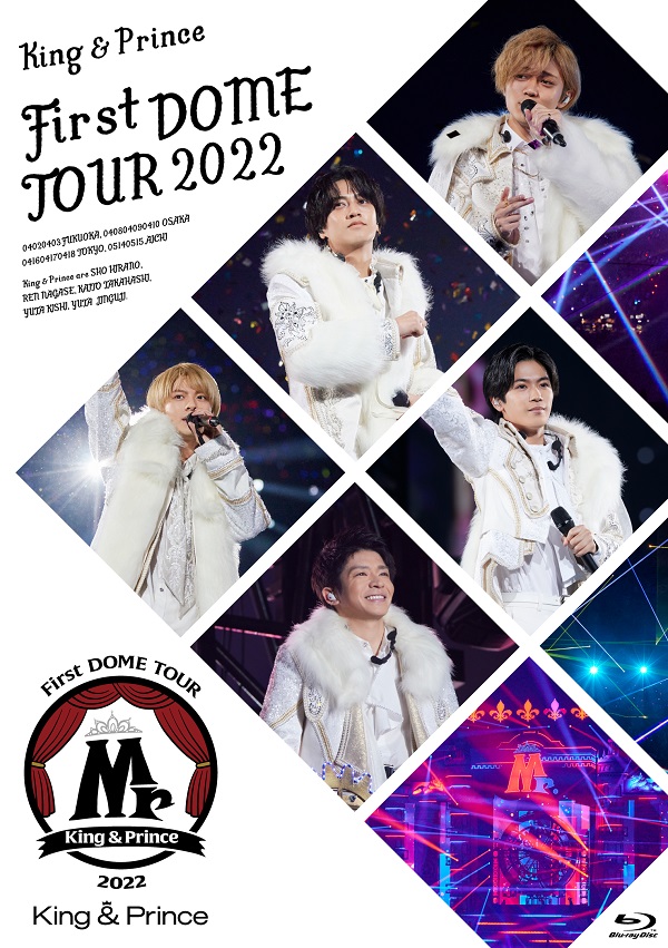 6th Blu-ray & DVD「King & Prince ARENA TOUR 2022 〜Made in〜 」3 