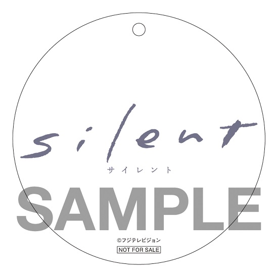 ドラマ『silent -ディレクターズカット版-』Blu-ray&DVD BOXが2023年8
