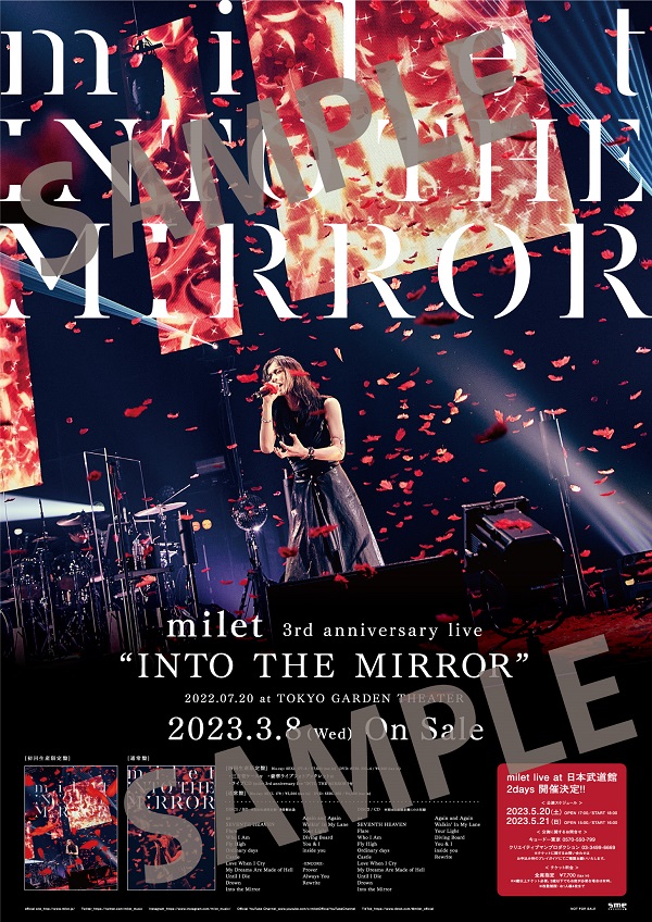 milet｜ライブBlu-ray&DVD『milet 3rd anniversary live 