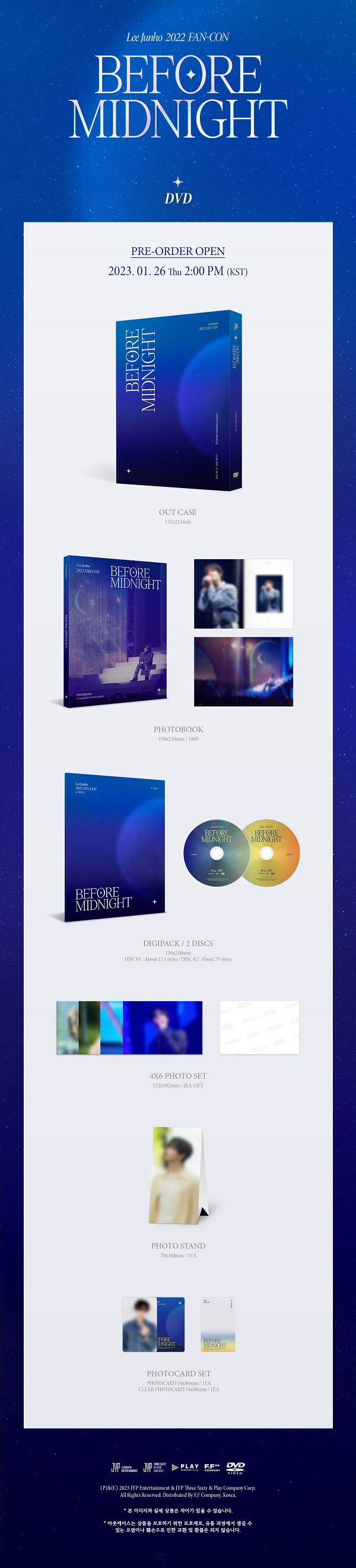 JUNHO(ジュノ/From 2PM)｜『2022 FAN-CON: Before Midnight』Blu ...