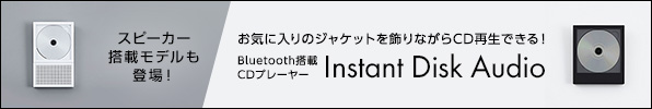 ZORN｜ライブDVD『LIVE at さいたまスーパーアリーナ』3月15日発売 