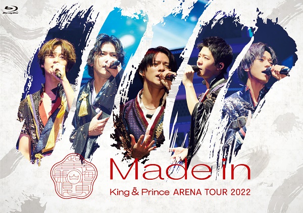 King & Prince｜ライブBlu-ray&DVD『King & Prince ARENA TOUR 2022 ...