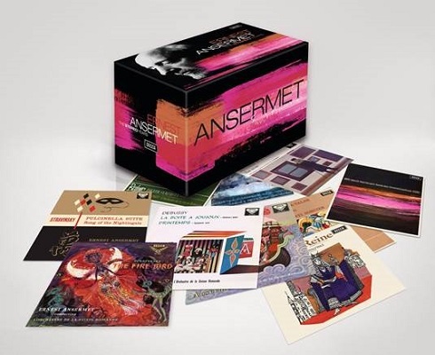 CD BOX 3枚組　古代音楽集