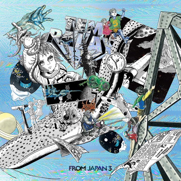 Tempalay｜アルバム『from JAPAN 3』アナログ盤が9月6日発売 - TOWER