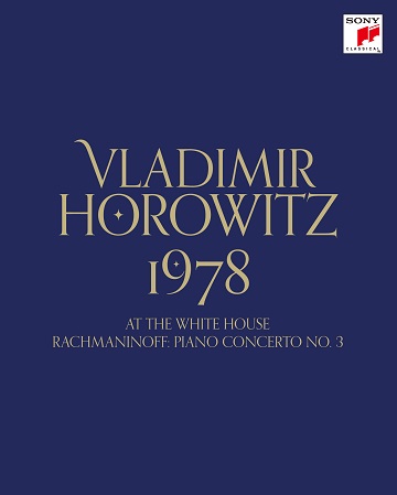ホロヴィッツ生誕120年記念『アット・ザ・ホワイト・ハウス』(初商品化