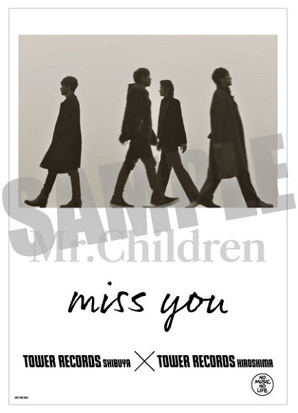 Mr.Children｜ニューアルバム『miss you』10月4日発売｜オンライン期間