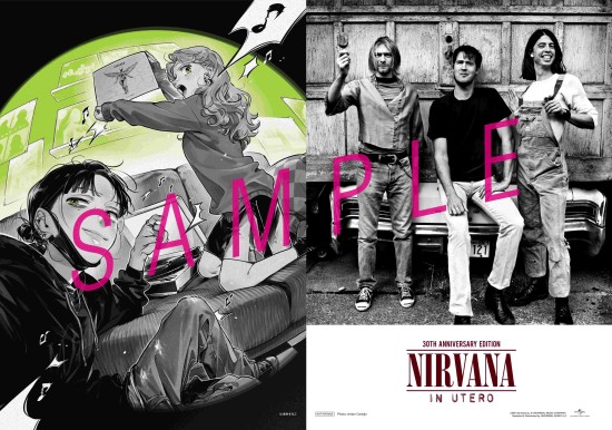 Nirvana（ニルヴァーナ）｜未発表ライヴ音源大量収録！『In Utero』30