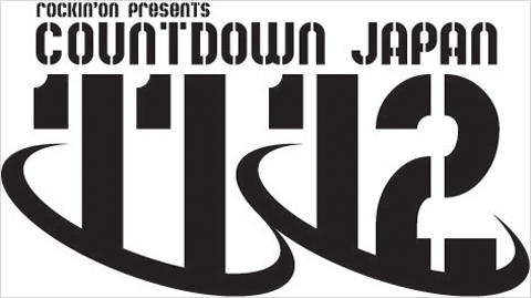 Countdown Japan 11 12 第2弾で木村カエラ 9mmら36組追加 Tower Records Online