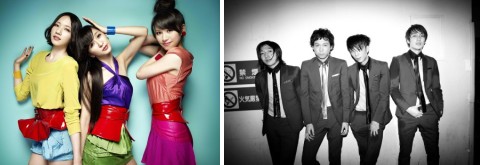 10月23日のnhk Mj にperfume The Bawdies Karaら出演 Tower Records Online