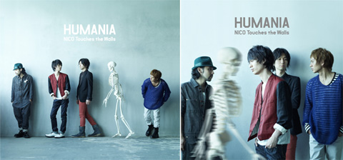 Nico Touches The Walls 新アルバム Humania の詳細を公開 Tower Records Online