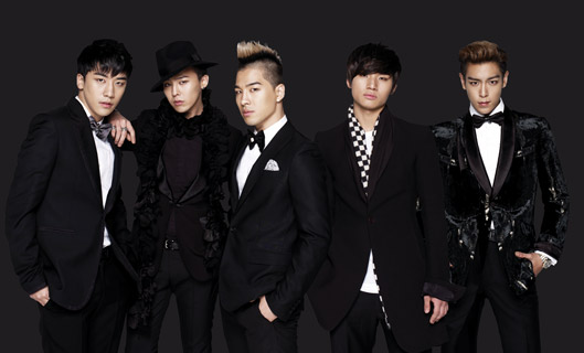 BIGBANG