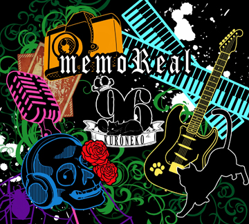 ニコ動で話題の歌い手 96猫が初アルバム Memoreal を8月にリリース Tower Records Online