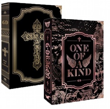 G Dragon 韓国ミニ アルバム One Of A Kind は金と銅の2色展開 Tower Records Online