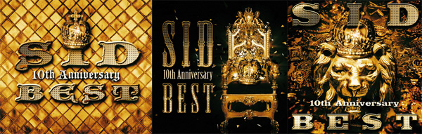 シド 10周年ベスト Sid 10th Anniversary Best 収録内容 新アー写公開 Tower Records Online
