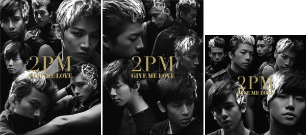 2pm ドラマ Take Five 主題歌 Give Me Love 発売日が決定 Tower Records Online