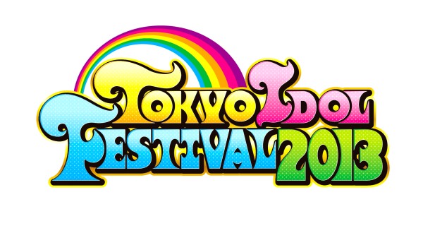 Tokyo Idol Festival 13 チケットをタワー渋谷店 汐留店のぴあカウンターで先行販売 Tower Records Online