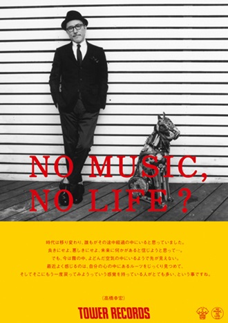 1FB18BF8D011412A96EF8A001B2CE1