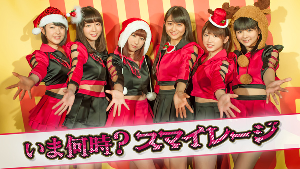 スマイレージがタワー渋谷店 大型ヴィジョンの時報をジャック 12月17日より1週間限定 Tower Records Online