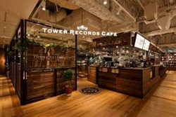 tower_cafe