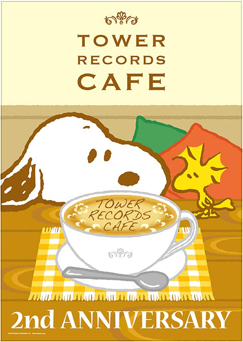 タワレコのカフェとダイニングがスヌーピー ウッドストックとそれぞれコラボ Tower Records Online