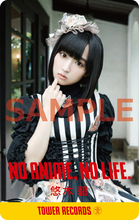 No Anime No Life Vol 18 Toweranime 悠木碧 タワレコで9大コラボ企画展開 Tower Records Online