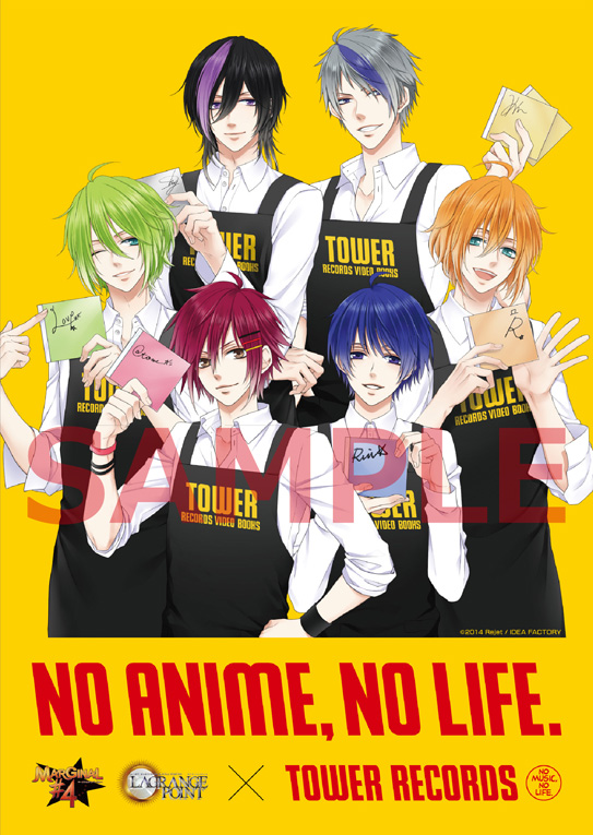 No Anime No Life Vol 19 Toweranime Marginal 4 Lagrange Point タワレコで8大コラボ企画展開 Tower Records Online