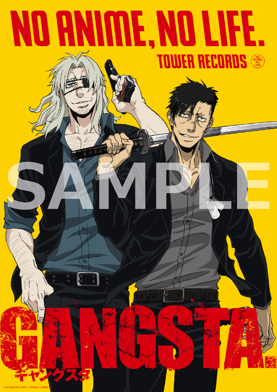 No Anime No Life Vol 22 Toweranime Gangsta タワレコで4大コラボ企画展開 Tower Records Online
