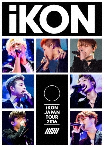 Ikon Tower Records 2 1 水 発売 Live Dvd Blu Ray Ikon Japan Tour 16 リリース記念 豪華コラボキャンペーン決定 Tower Records Online