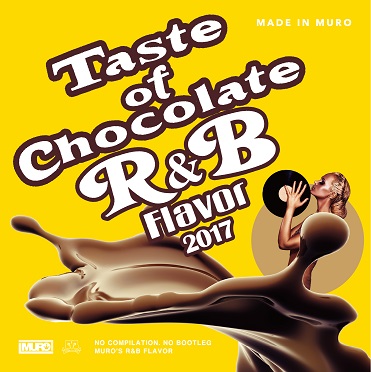 King of Diggin'”MURO R&Bミックス『Taste of Chocolate~』 3/3 