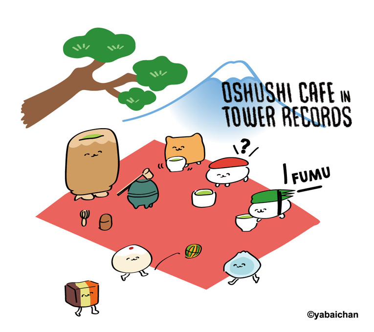 コラボカフェやコラボグッズも Oshushi Cafe In Tower Records 開催決定 Tower Records Online