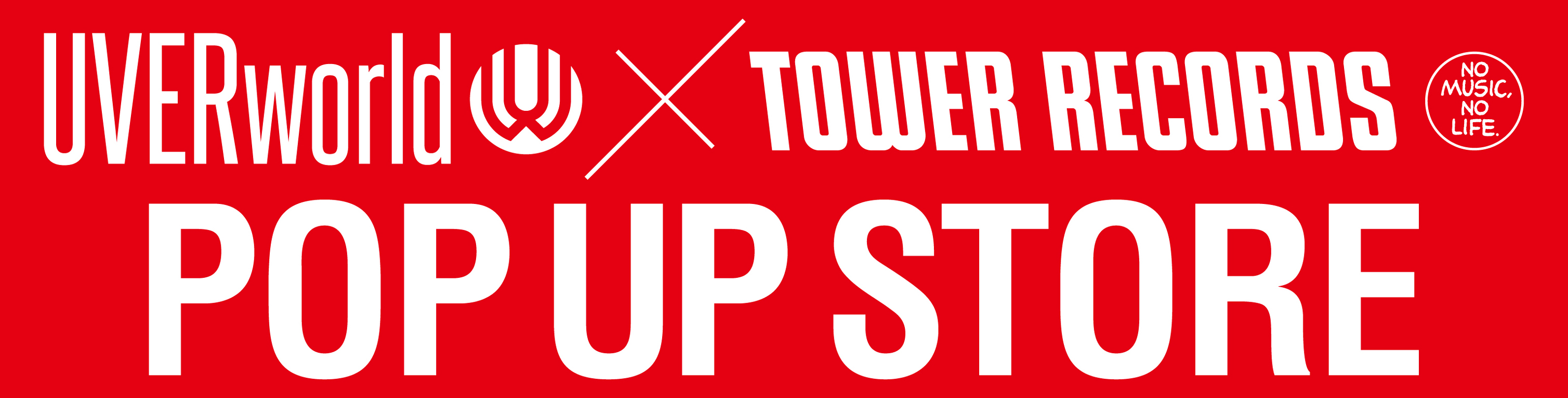 Uverworld Tower Records Pop Up Store が109men Sに期間限定