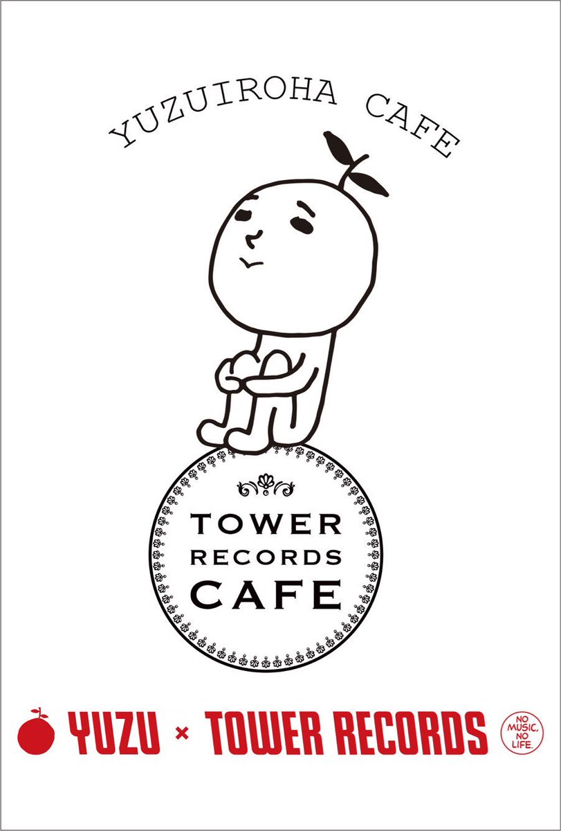 ゆずイロハカフェ Tower Records Cafe 札幌ピヴォ店でも急遽開催決定 Tower Records Online