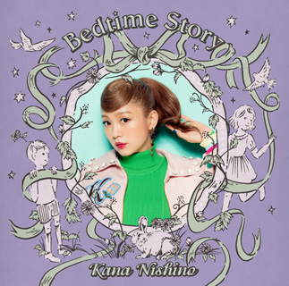 西野カナ 9月12日リリースのニュー シングル Bedtime Story の 絵本風 新ヴィジュアル公開 Tower Records Online