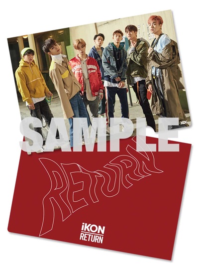 Ikon Tower Records 9 26 水 発売 Return リリース記念タワーレコード豪華コラボキャンペーン決定 Tower Records Online