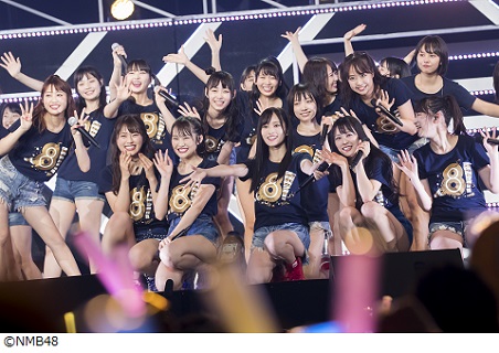 Nmb48 Nmb48 8th Anniversary Live 大阪城ホール で1万人が熱狂 大組閣 山本彩最後の劇場公演開催も発表 Tower Records Online