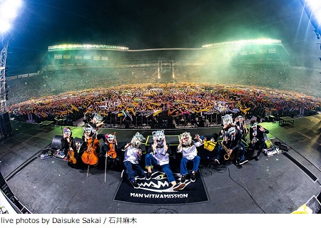 MAN WITH A MISSION、超満員45,000人の阪神甲子園球場でツアー 
