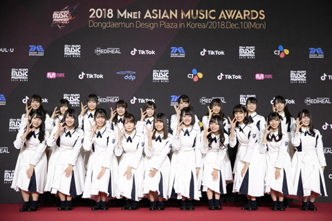 けやき坂46 アジア最大級の音楽授賞式 18 Mnet Asian Music Awards Mama に出演 初海外パフォーマンス披露 Tower Records Online