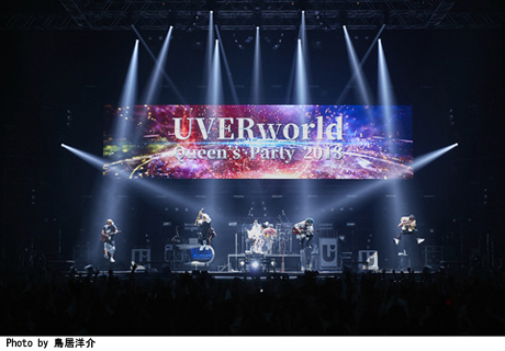 Uverworld 同日開催された日本武道館 女祭り 横浜アリ 男祭り 完遂 Tower Records Online