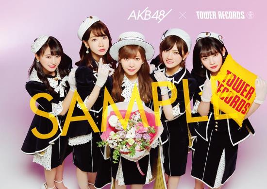 AKB48『ジワるDAYS』×TOWER RECORDS決定！ - TOWER RECORDS ONLINE