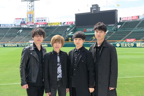 Official髭男dism 新曲 宿命 が 熱闘甲子園 テーマ ソングに決定 7月31日にシングル リリース Tower Records Online