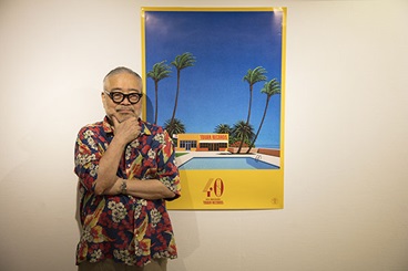 タワーレコード日本上陸40周年記念 イラストレーター永井博が再び描き